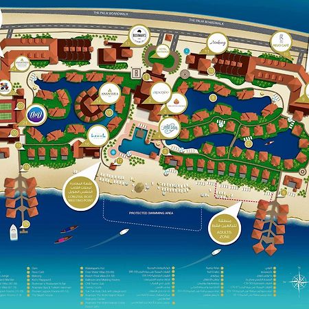 Fabulous 1 Bedroom Apartment At 5 Star Resort Dubai Exterior photo